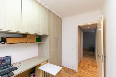 Apartamento à venda com 139m², 2 quartos e 2 vagas Apartamento à venda com 139m², 2 quartos e 2 vagasQuarto 2