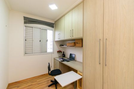 Apartamento à venda com 139m², 2 quartos e 2 vagas Apartamento à venda com 139m², 2 quartos e 2 vagasQuarto 2