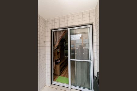 Apartamento à venda com 139m², 2 quartos e 2 vagas Apartamento à venda com 139m², 2 quartos e 2 vagasVaranda da Sala