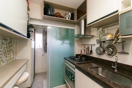 Apartamento à venda com 139m², 2 quartos e 2 vagas Apartamento à venda com 139m², 2 quartos e 2 vagasCozinha