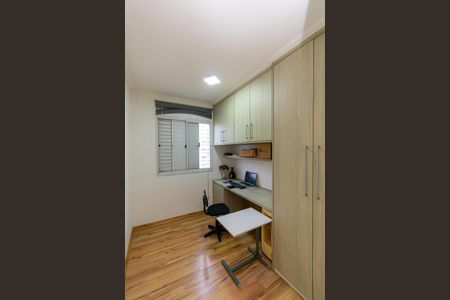 Apartamento à venda com 139m², 2 quartos e 2 vagas Apartamento à venda com 139m², 2 quartos e 2 vagasQuarto 2