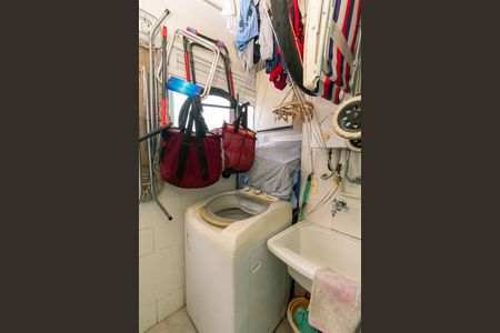 Apartamento à venda com 139m², 2 quartos e 2 vagas Apartamento à venda com 139m², 2 quartos e 2 vagasÁrea de Serviço