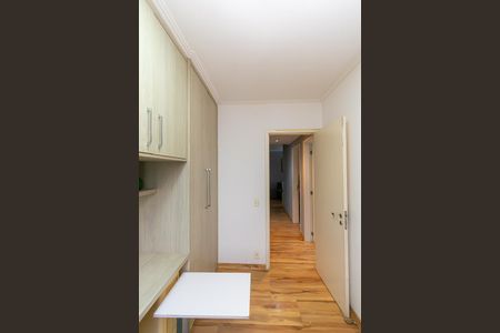 Apartamento à venda com 139m², 2 quartos e 2 vagas Apartamento à venda com 139m², 2 quartos e 2 vagasQuarto 2