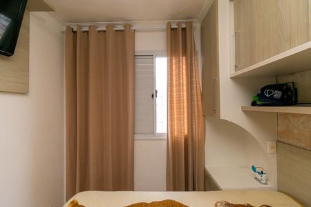 Apartamento à venda com 139m², 2 quartos e 2 vagas Apartamento à venda com 139m², 2 quartos e 2 vagasSuíte