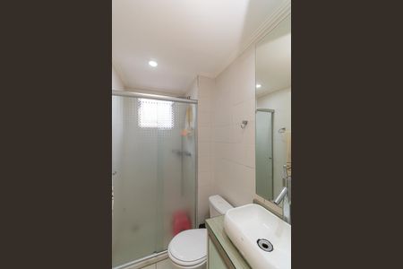 Apartamento à venda com 139m², 2 quartos e 2 vagas Apartamento à venda com 139m², 2 quartos e 2 vagasBanheiro da Suíte