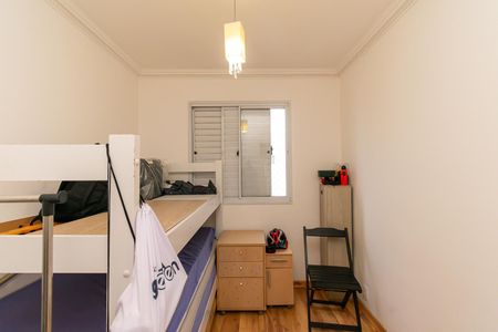 Apartamento à venda com 139m², 2 quartos e 2 vagas Apartamento à venda com 139m², 2 quartos e 2 vagasQuarto 1