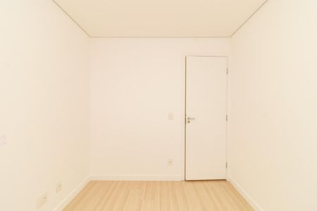 Apartamento para alugar com 47m², 2 quartos e 1 vaga Apartamento para alugar com 47m², 2 quartos e 1 vagaQuarto