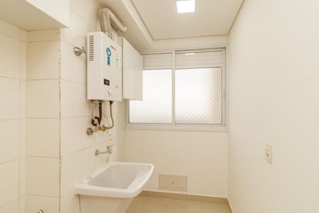 Apartamento para alugar com 47m², 2 quartos e 1 vaga Apartamento para alugar com 47m², 2 quartos e 1 vagaCozinha e Área de Serviço