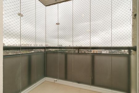 Apartamento para alugar com 47m², 2 quartos e 1 vaga Apartamento para alugar com 47m², 2 quartos e 1 vagaVaranda da Sala