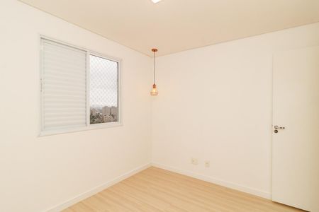 Apartamento para alugar com 47m², 2 quartos e 1 vaga Apartamento para alugar com 47m², 2 quartos e 1 vagaQuarto 2