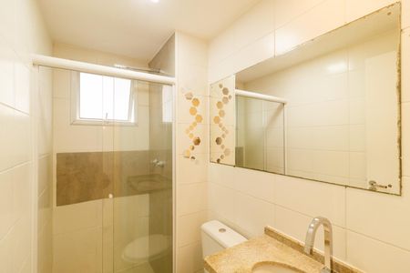 Apartamento para alugar com 47m², 2 quartos e 1 vaga Apartamento para alugar com 47m², 2 quartos e 1 vagaBanheiro