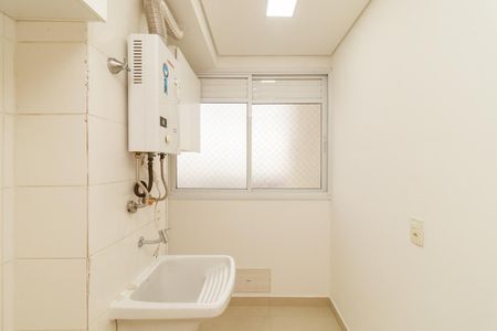 Apartamento para alugar com 47m², 2 quartos e 1 vaga Apartamento para alugar com 47m², 2 quartos e 1 vagaCozinha e Área de Serviço