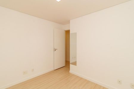 Apartamento para alugar com 47m², 2 quartos e 1 vaga Apartamento para alugar com 47m², 2 quartos e 1 vagaQuarto 2