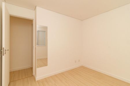 Apartamento para alugar com 47m², 2 quartos e 1 vaga Apartamento para alugar com 47m², 2 quartos e 1 vagaQuarto 2