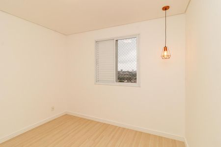 Apartamento para alugar com 47m², 2 quartos e 1 vaga Apartamento para alugar com 47m², 2 quartos e 1 vagaQuarto 2