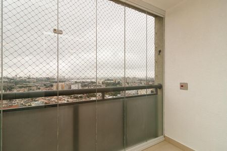 Apartamento para alugar com 47m², 2 quartos e 1 vaga Apartamento para alugar com 47m², 2 quartos e 1 vagaVaranda da Sala