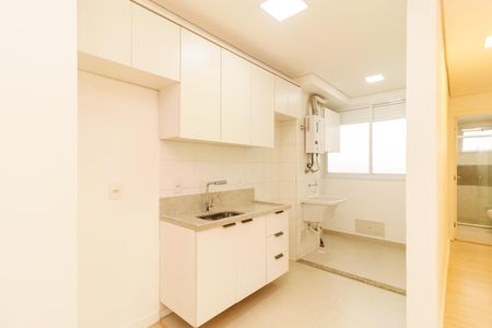 Apartamento para alugar com 47m², 2 quartos e 1 vaga Apartamento para alugar com 47m², 2 quartos e 1 vagaCozinha e Área de Serviço