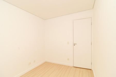 Apartamento para alugar com 47m², 2 quartos e 1 vaga Apartamento para alugar com 47m², 2 quartos e 1 vagaQuarto