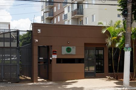 Apartamento para alugar com 47m², 2 quartos e 1 vaga Apartamento para alugar com 47m², 2 quartos e 1 vagaFachada
