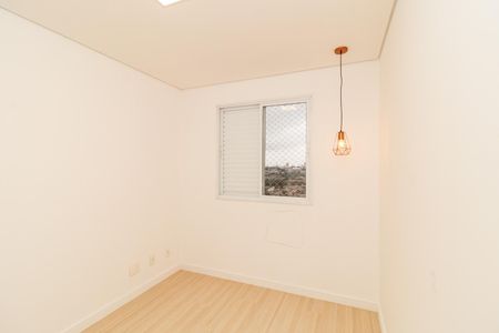 Apartamento para alugar com 47m², 2 quartos e 1 vaga Apartamento para alugar com 47m², 2 quartos e 1 vagaQuarto