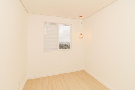 Quarto de apartamento para alugar com 2 quartos, 47m² em Parque Edu Chaves, São Paulo