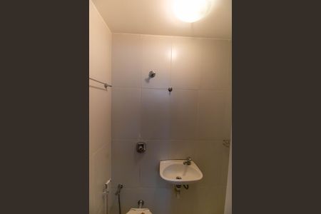 Apartamento para alugar com 136m², 4 quartos e 1 vaga Apartamento para alugar com 136m², 4 quartos e 1 vagaBanheiro de serviço