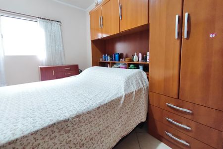 Casa à venda com 118m², 2 quartos e 2 vagas Casa à venda com 118m², 2 quartos e 2 vagasQuarto Suíte