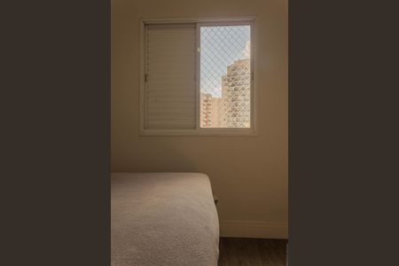 Apartamento à venda com 60m², 2 quartos e 2 vagasQuarto 1