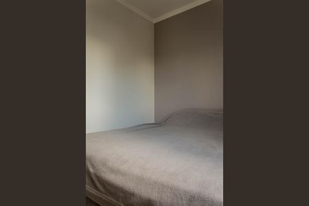 Apartamento à venda com 60m², 2 quartos e 2 vagasQuarto 1
