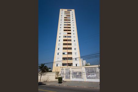 Apartamento à venda com 60m², 2 quartos e 2 vagasFachada