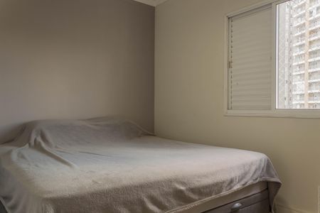Apartamento à venda com 60m², 2 quartos e 2 vagasQuarto 1