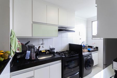 Apartamento à venda com 52m², 2 quartos e 2 vagas Apartamento à venda com 52m², 2 quartos e 2 vagasCozinha e Área de Serviço