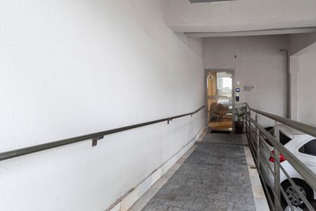 Apartamento à venda com 52m², 2 quartos e 2 vagas Apartamento à venda com 52m², 2 quartos e 2 vagasEntrada