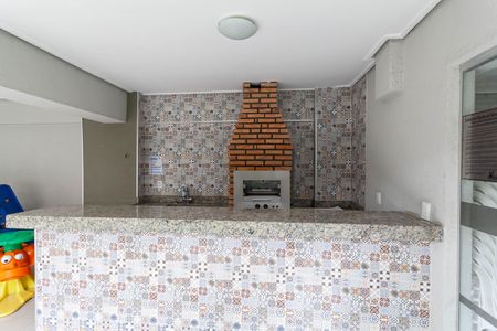Apartamento à venda com 52m², 2 quartos e 2 vagas Apartamento à venda com 52m², 2 quartos e 2 vagasÁrea comum