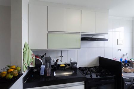 Apartamento à venda com 52m², 2 quartos e 2 vagas Apartamento à venda com 52m², 2 quartos e 2 vagasCozinha e Área de Serviço