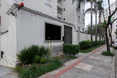 Apartamento à venda com 52m², 2 quartos e 2 vagas Apartamento à venda com 52m², 2 quartos e 2 vagasFachada