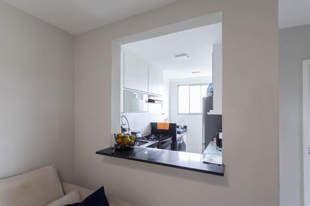 Apartamento à venda com 52m², 2 quartos e 2 vagas Apartamento à venda com 52m², 2 quartos e 2 vagasCozinha e Área de Serviço