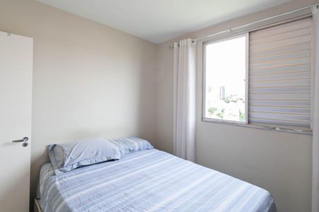 Apartamento à venda com 52m², 2 quartos e 2 vagas Apartamento à venda com 52m², 2 quartos e 2 vagasSuíte
