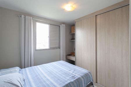 Apartamento à venda com 52m², 2 quartos e 2 vagas Apartamento à venda com 52m², 2 quartos e 2 vagasSuíte