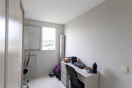 Apartamento à venda com 52m², 2 quartos e 2 vagas Apartamento à venda com 52m², 2 quartos e 2 vagasQuarto