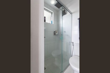 Apartamento à venda com 52m², 2 quartos e 2 vagas Apartamento à venda com 52m², 2 quartos e 2 vagasBanheiro da suíte