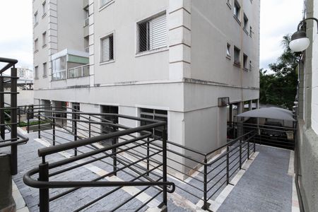 Apartamento à venda com 52m², 2 quartos e 2 vagas Apartamento à venda com 52m², 2 quartos e 2 vagasEntrada
