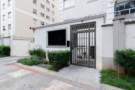 Apartamento à venda com 52m², 2 quartos e 2 vagas Apartamento à venda com 52m², 2 quartos e 2 vagasFachada