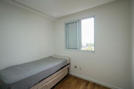 Apartamento para alugar com 65m², 2 quartos e 1 vaga Apartamento para alugar com 65m², 2 quartos e 1 vagaQuarto