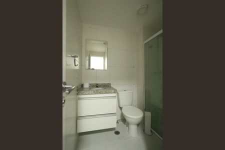 Apartamento para alugar com 65m², 2 quartos e 1 vaga Apartamento para alugar com 65m², 2 quartos e 1 vagaBanheiro Social