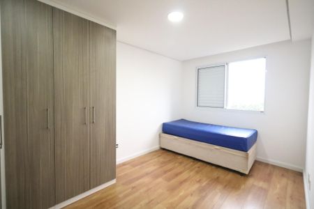Apartamento para alugar com 65m², 2 quartos e 1 vaga Apartamento para alugar com 65m², 2 quartos e 1 vagaSuíte