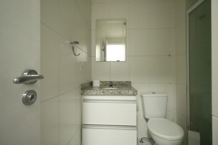 Apartamento para alugar com 65m², 2 quartos e 1 vaga Apartamento para alugar com 65m², 2 quartos e 1 vagaBanheiro Social