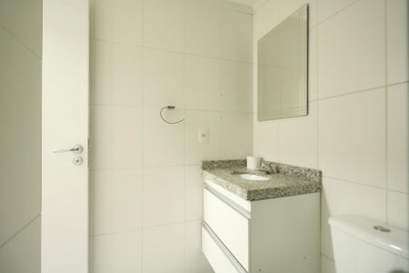 Apartamento para alugar com 65m², 2 quartos e 1 vaga Apartamento para alugar com 65m², 2 quartos e 1 vagaBanheiro Social