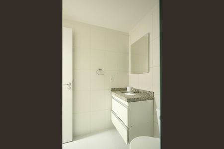 Apartamento para alugar com 65m², 2 quartos e 1 vaga Apartamento para alugar com 65m², 2 quartos e 1 vagaBanheiro Social