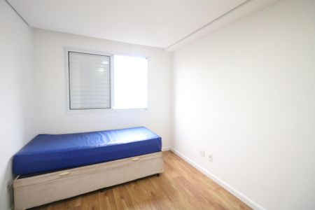 Apartamento para alugar com 65m², 2 quartos e 1 vaga Apartamento para alugar com 65m², 2 quartos e 1 vagaSuíte